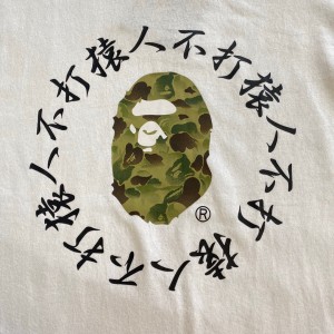Bape Apes Shall Not Kill Apes Chinese Logo T-Shirts White Black