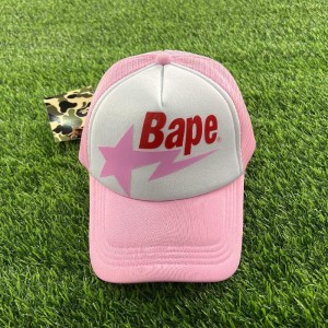 Bape Cap 8 Colors