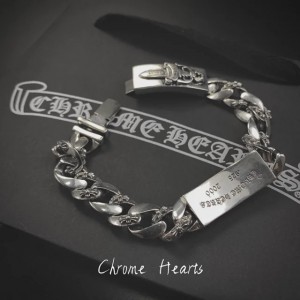 Chorme Hearts Crossing Bracelet